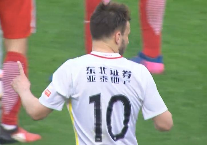 轻佻寡妇k8