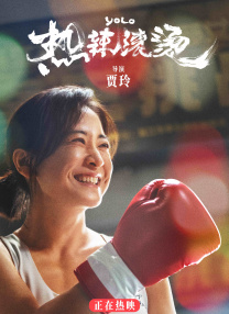 福利平台